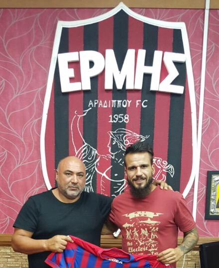 Fran González en su presentación con el Ermis Aradippou